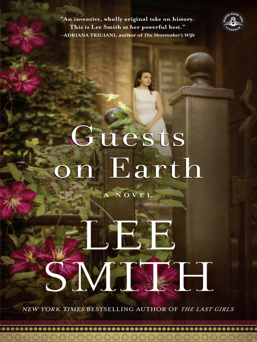 Lee Smith 的 Guests on Earth 內容詳情 - 可供借閱